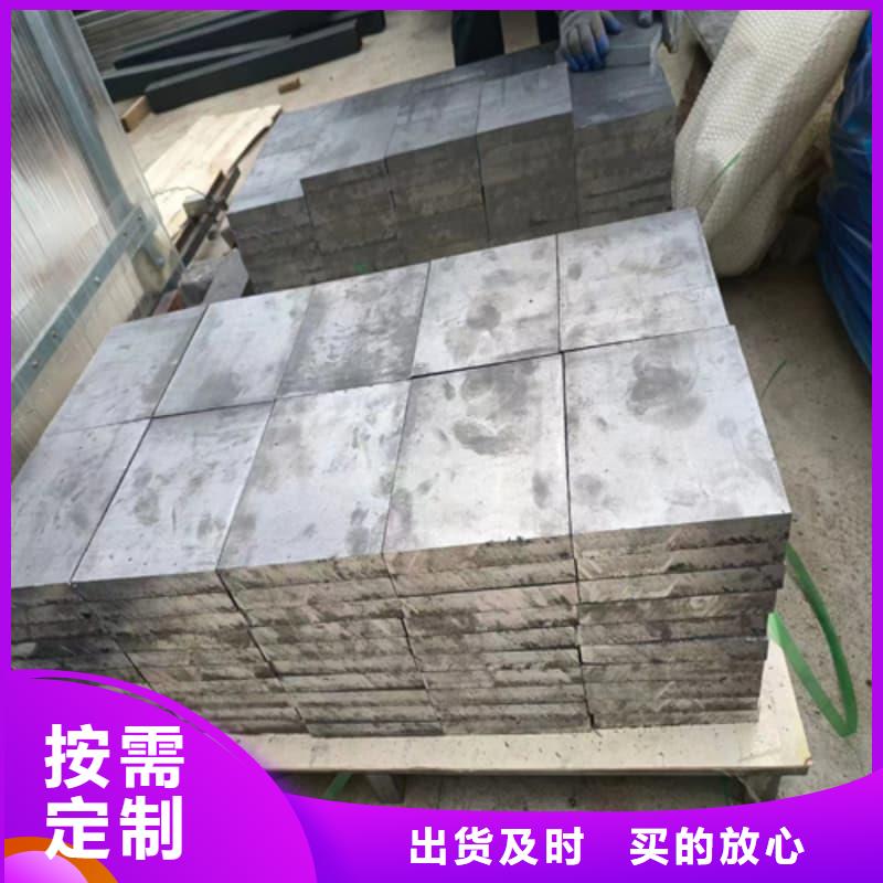 浇筑铅砖定制工厂