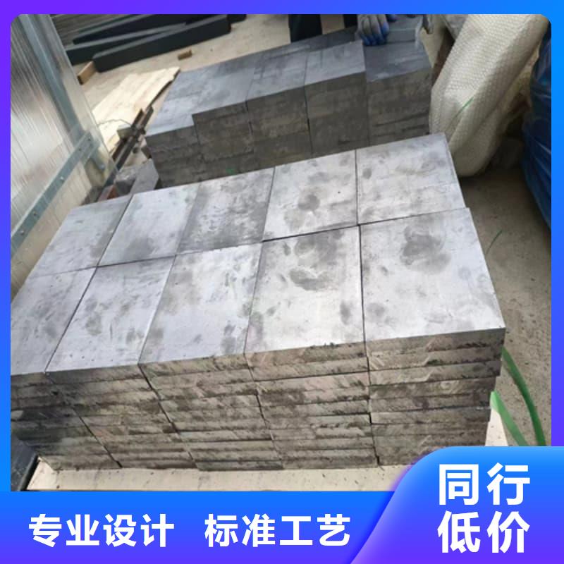 X光防护铅砖_本地企业放心选择