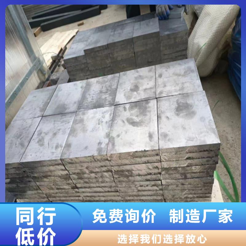 核辐射屏蔽铅砖厂家价格合理