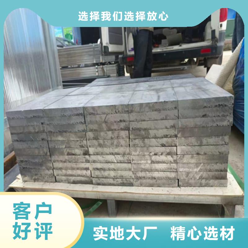 医院用铅块全国销售点