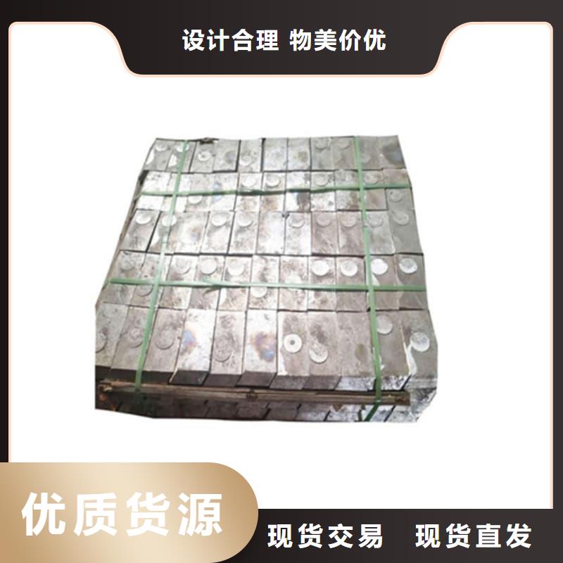 库存充足的国标铅锭销售厂家