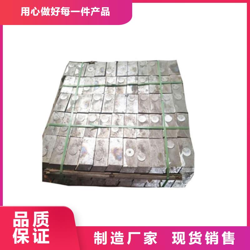配重铅条-只做精品
