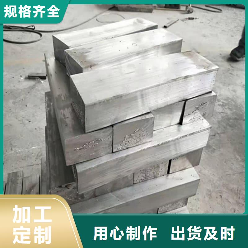 医院用铅块全国销售点
