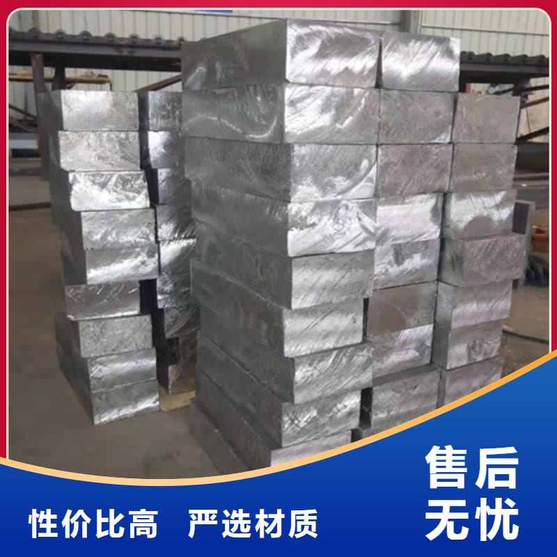 有现货的铅块现货供应商
