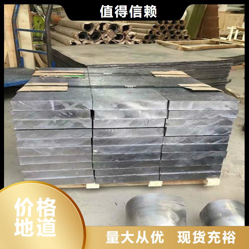 库存充足的国标铅锭销售厂家