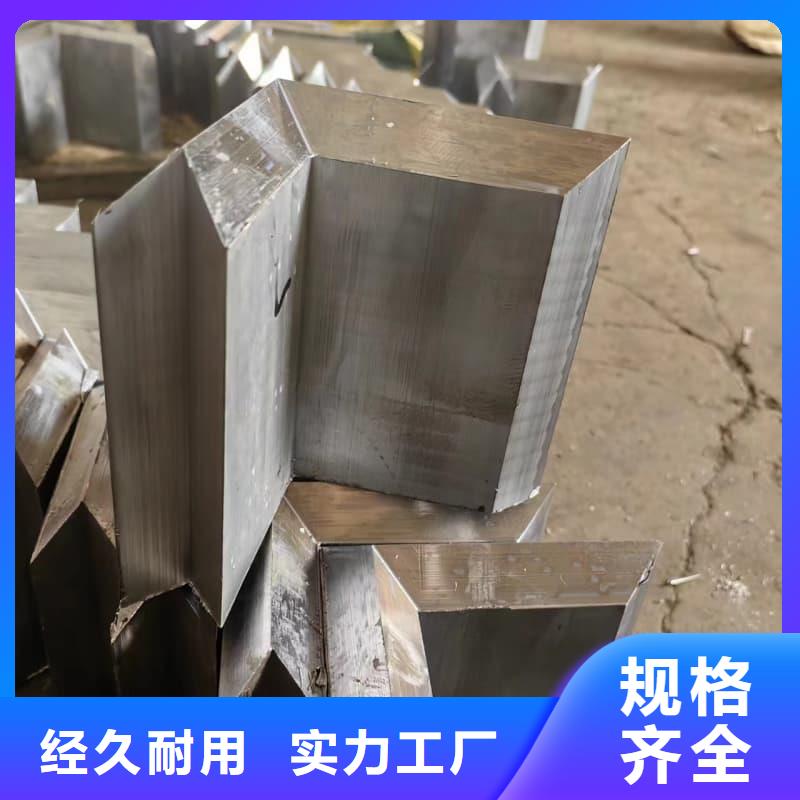 欢迎访问##核辐射用铅砖铅锭价格##