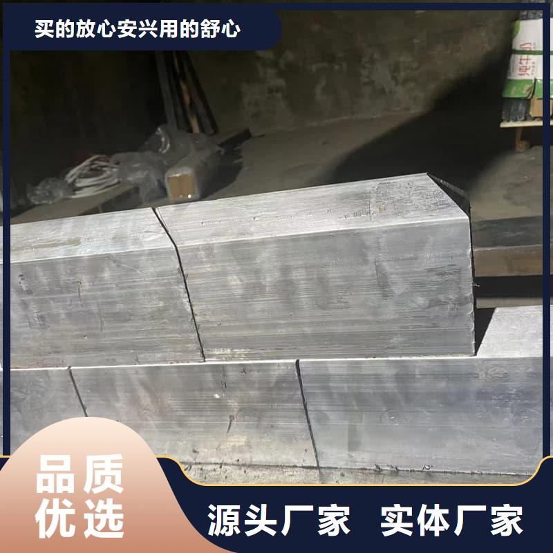 配重铅条产品质量优良