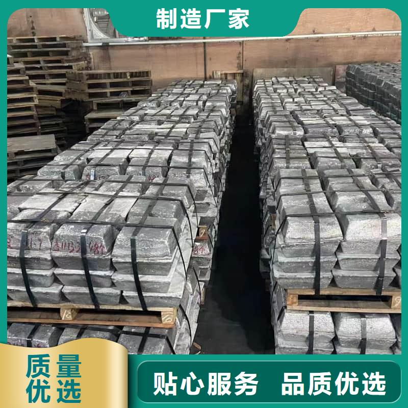 异型铅块参数