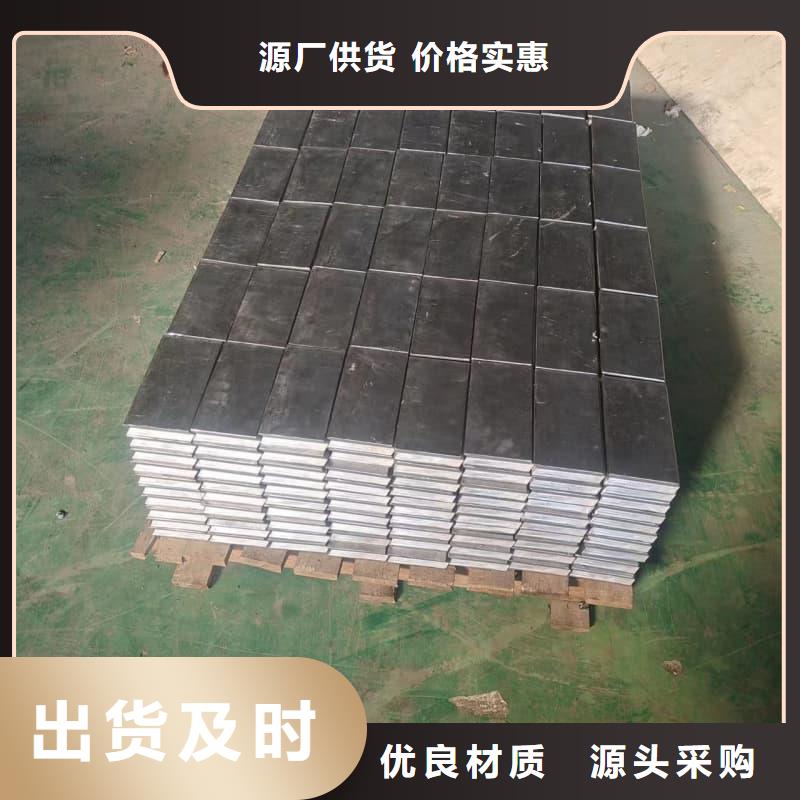 浇筑铅砖定制工厂