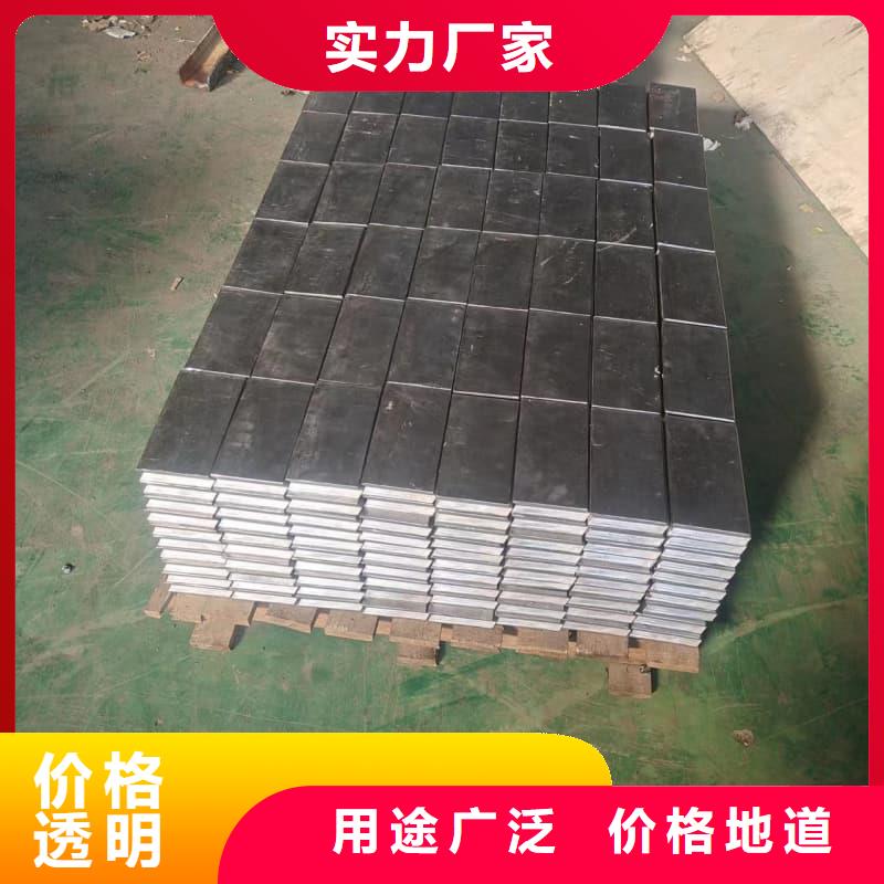 X光防护铅砖厂家批发零售