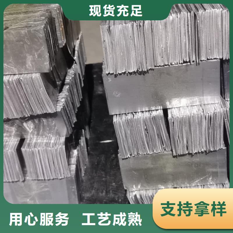 平砖发货及时
