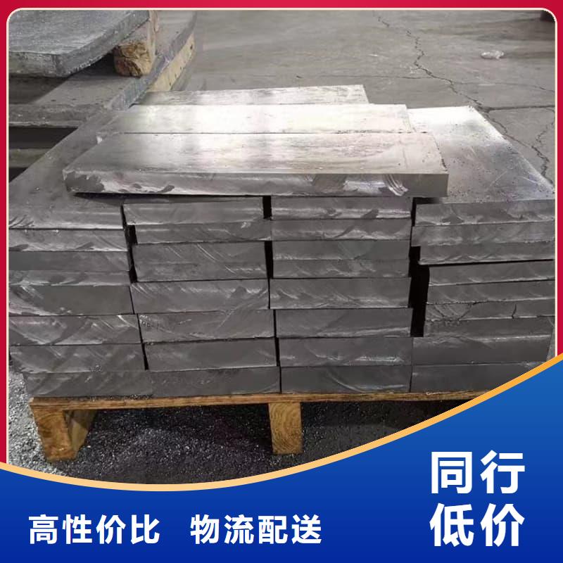 X光防护铅砖品质优良