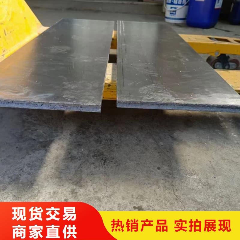 X光防护铅砖_本地企业放心选择