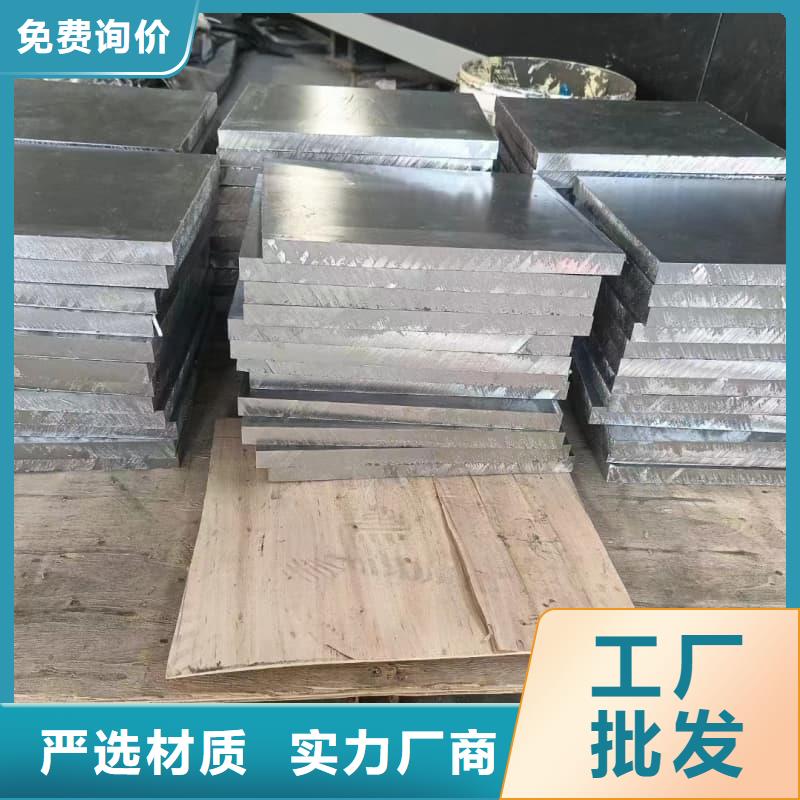 异型铅块 异型铅块厂家