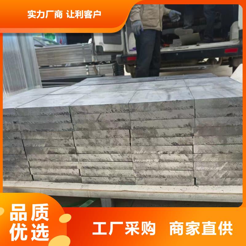 浇筑铅砖-信誉可靠