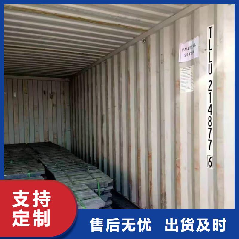 医院用铅块全国销售点