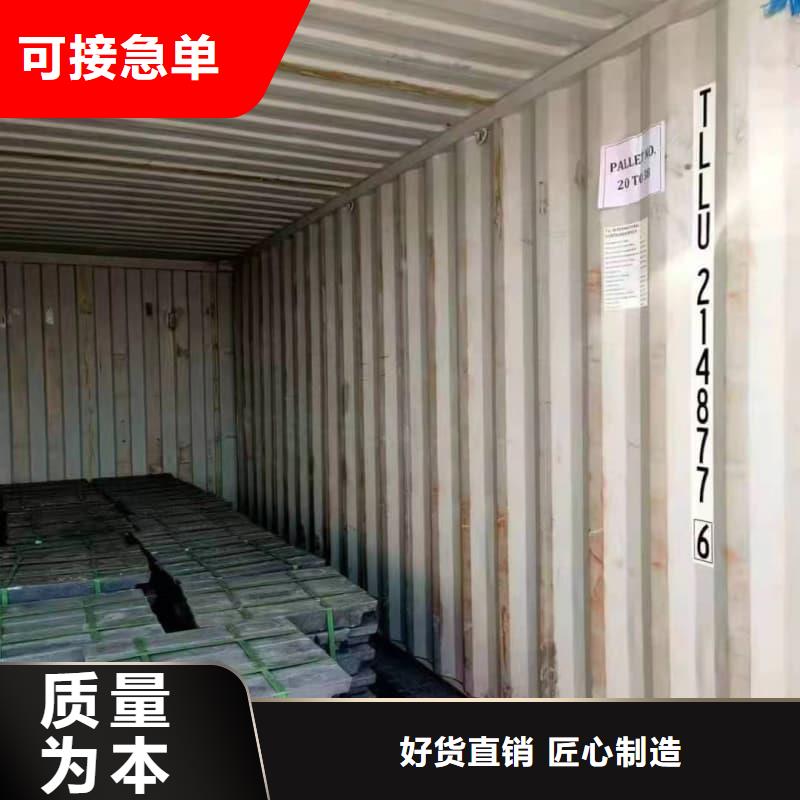值得信赖的辐射防护铅砖批发商