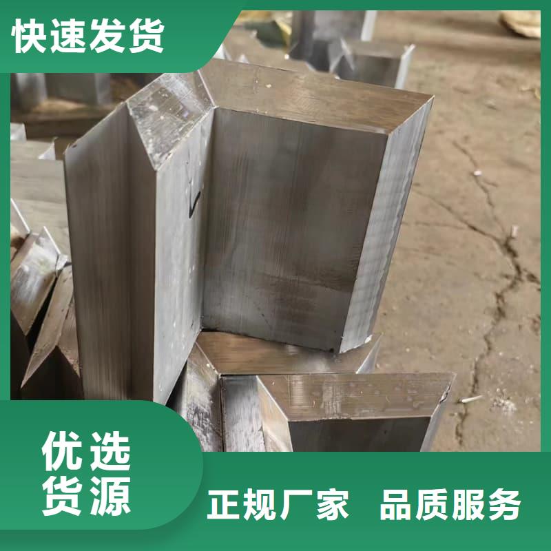 核辐射用铅砖铅锭有现货