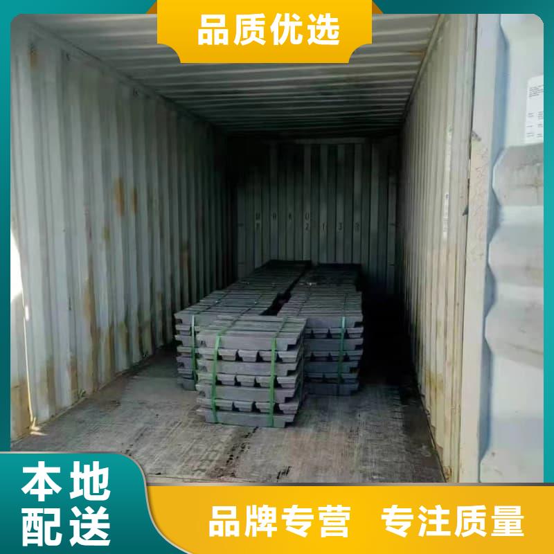 辐射防护铅砖发货快