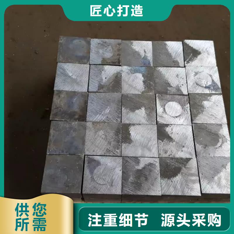 医院用铅块全国销售点
