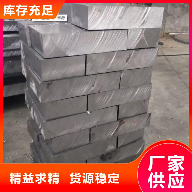 异型铅块 异型铅块厂家