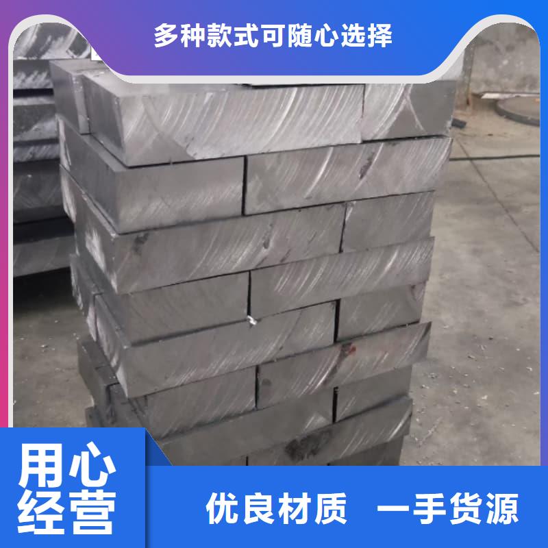 核废水输送铅管厂家-欢迎新老客户来电咨询