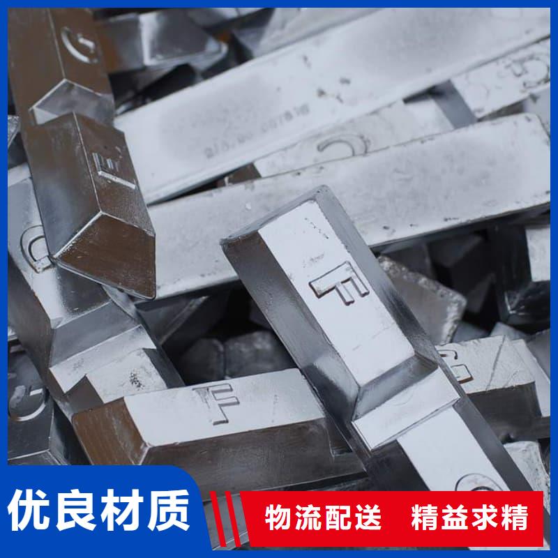 辐射防护铅砖发货快
