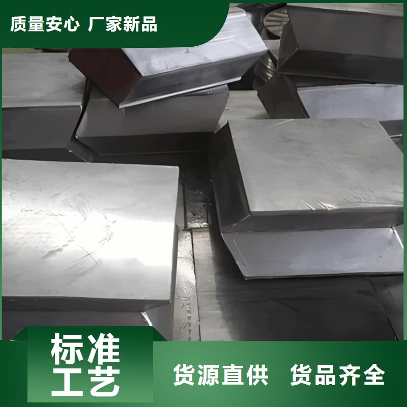 异型铅块 异型铅块厂家