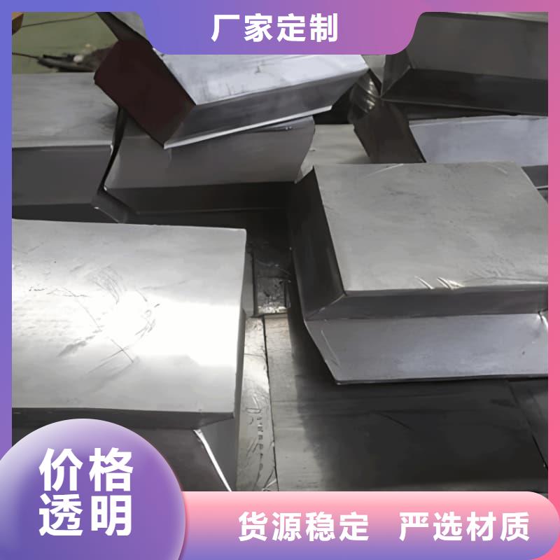 辐射防护铅砖发货快