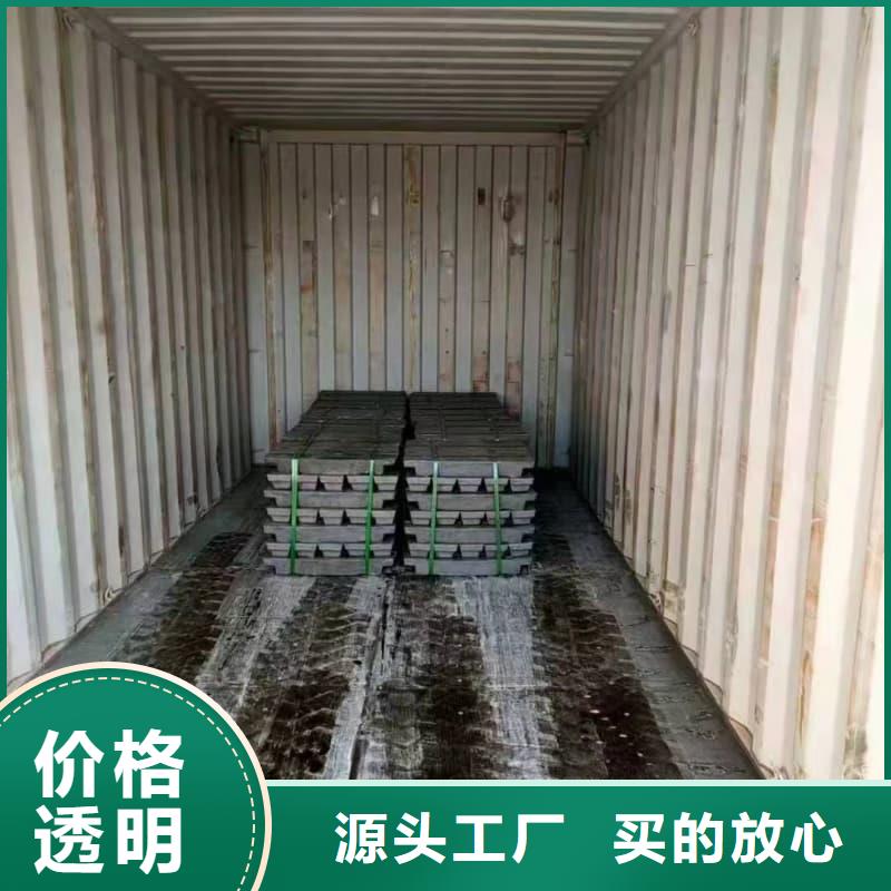 ECT室异型铅砖批发厂家