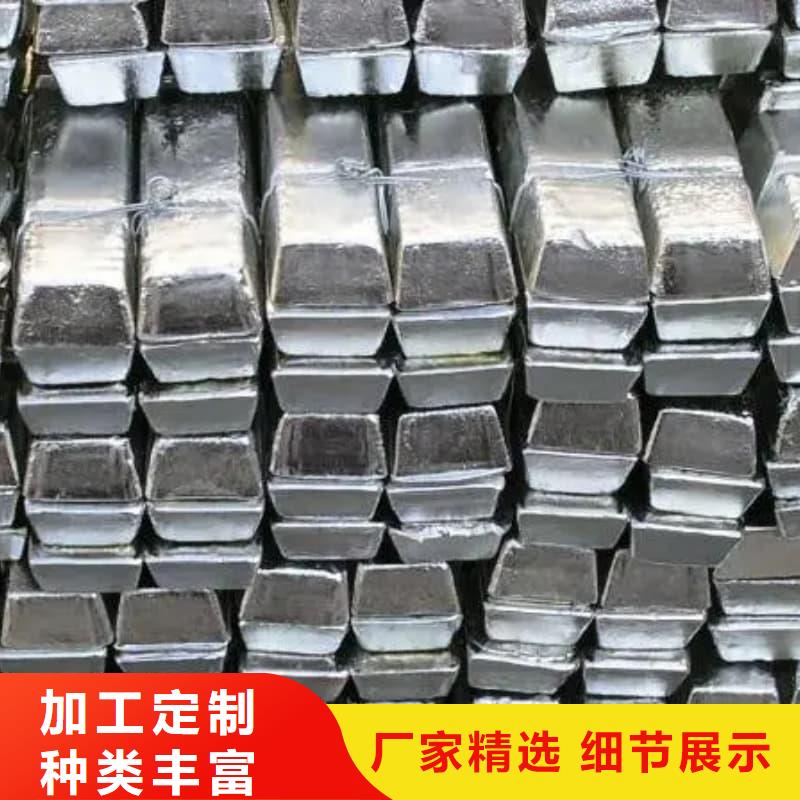 质优价廉的国标铅锭基地