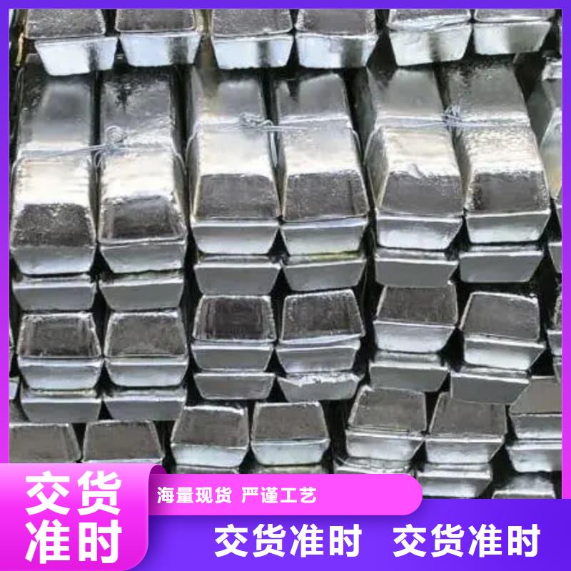 异型铅块 异型铅块厂家