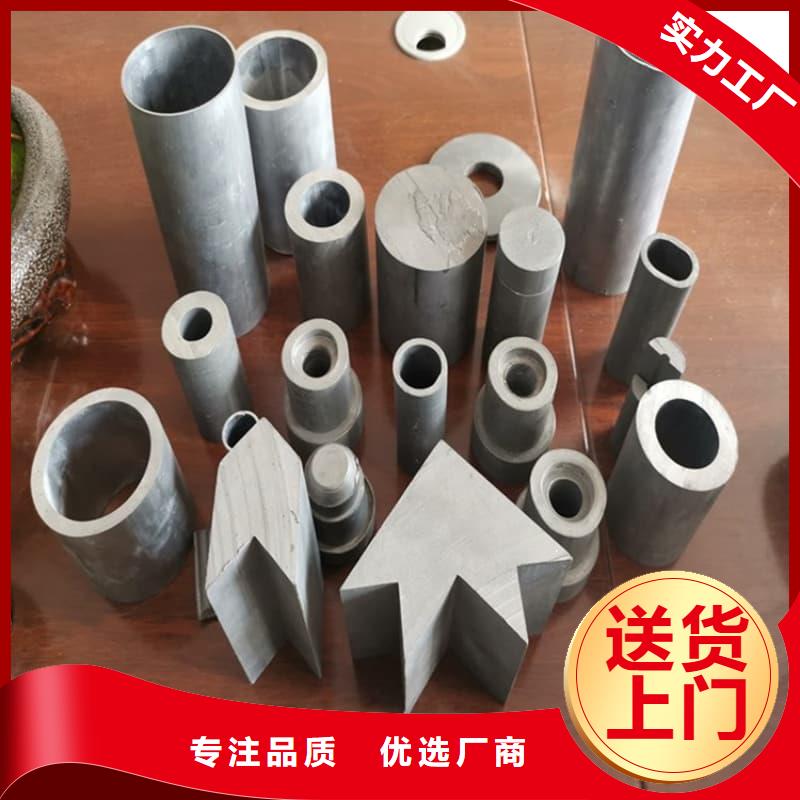 工业输出铅管期待您的来电