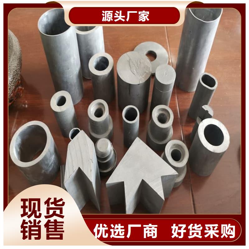 库存充足的无缝挤压铅管经销商