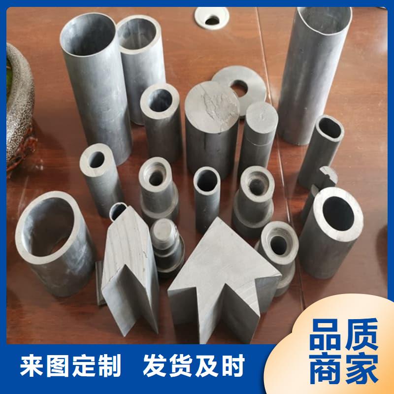 铅盘管铸造金品