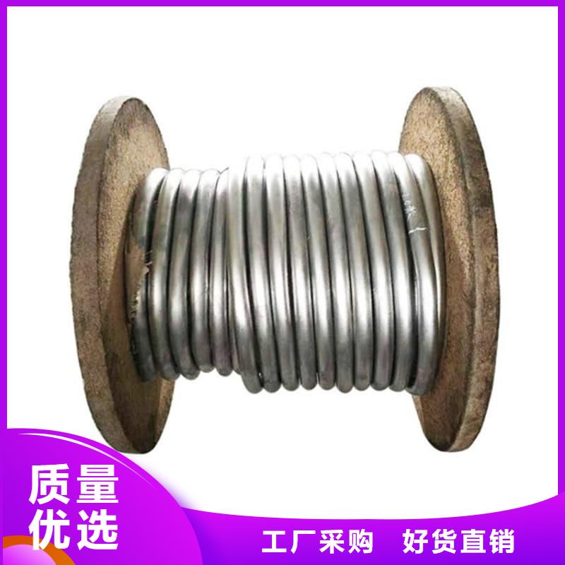 库存充足的耐腐蚀铅管批发商