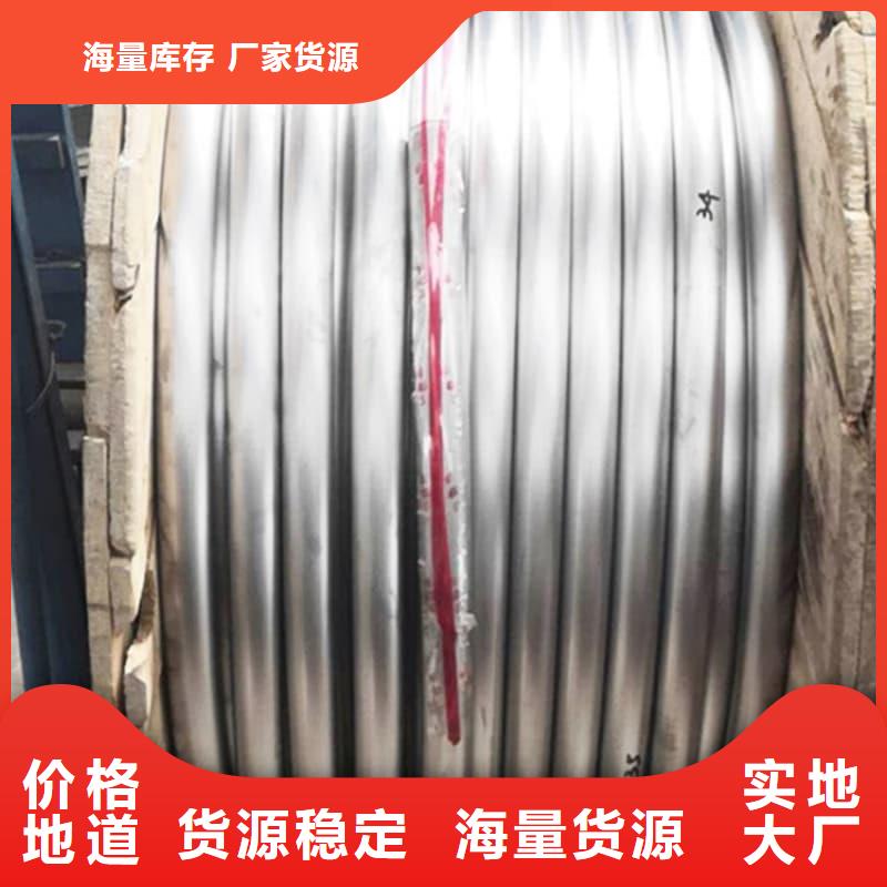库存充足的无缝挤压铅管经销商