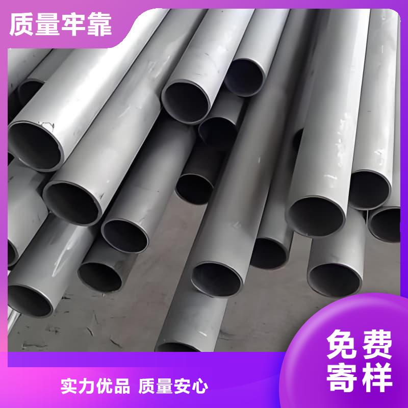 库存充足的耐腐蚀铅管批发商