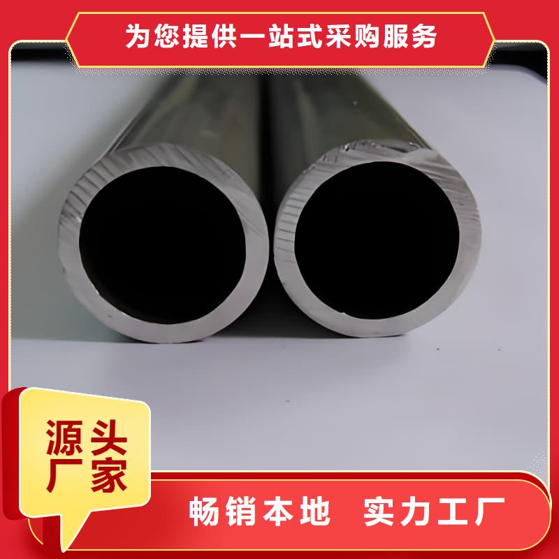 铅锑合金管-铅锑合金管靠谱