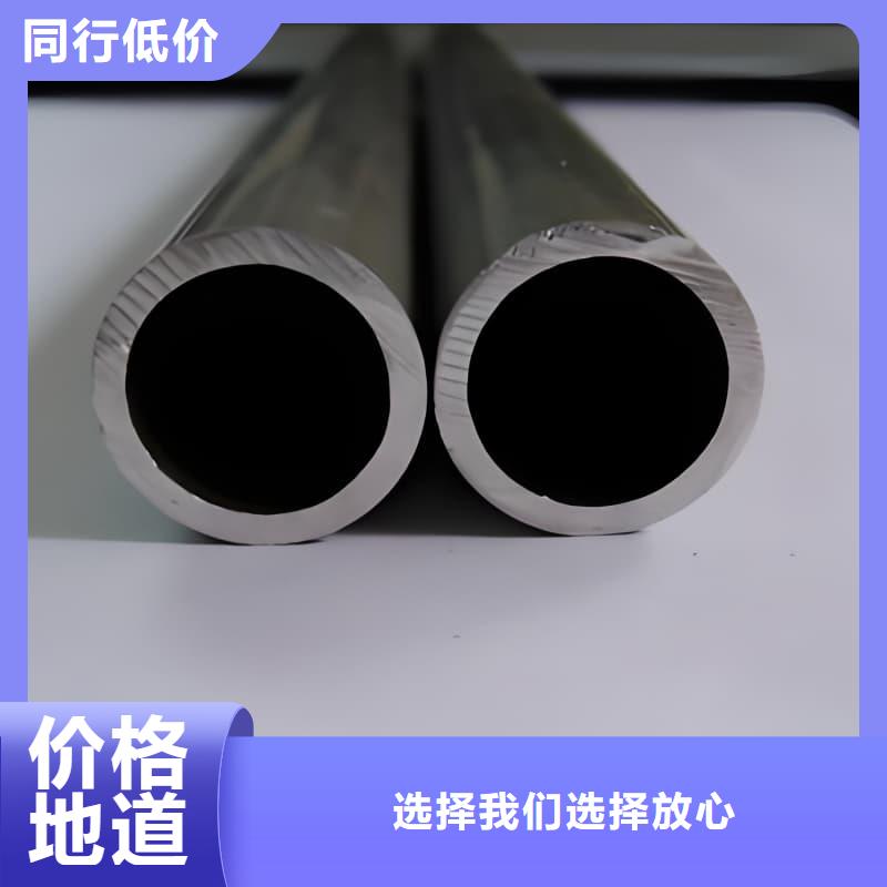 高纯度铅管老品牌