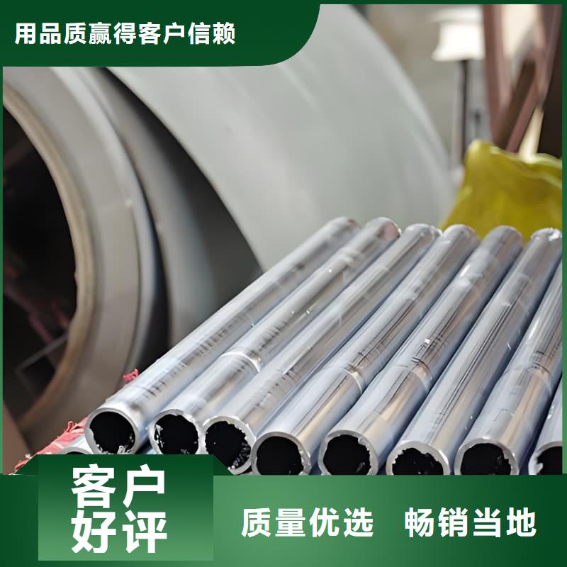 选购异型铅管认准誉恒射线防护器材有限公司