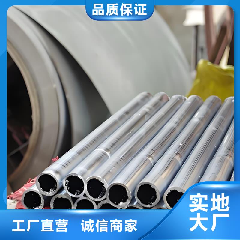 工业输出铅管期待您的来电