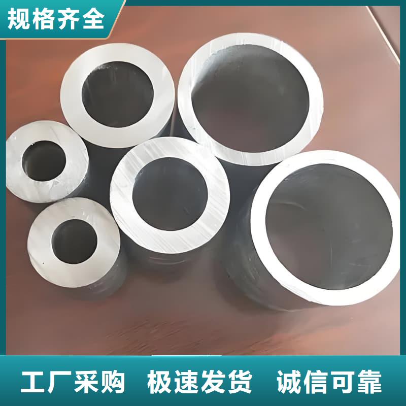 异形大口径铅管商家优选