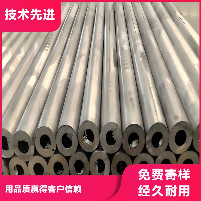 铅合金管选铅合金管厂家