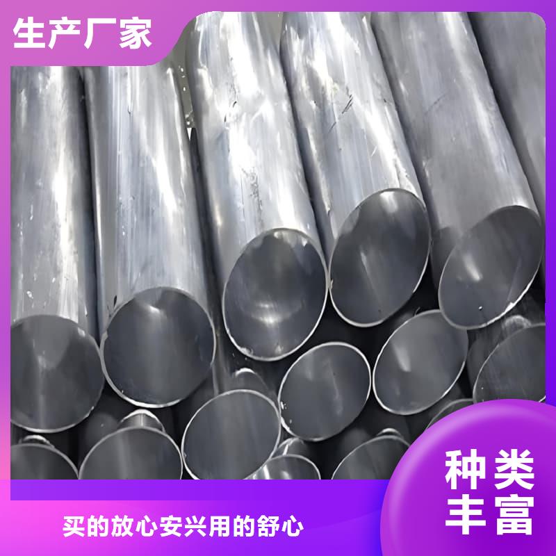 选购异型铅管认准誉恒射线防护器材有限公司