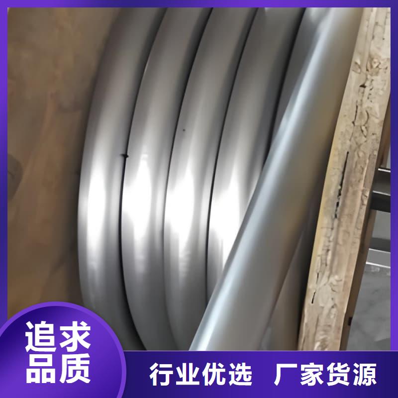 库存充足的耐腐蚀铅管批发商
