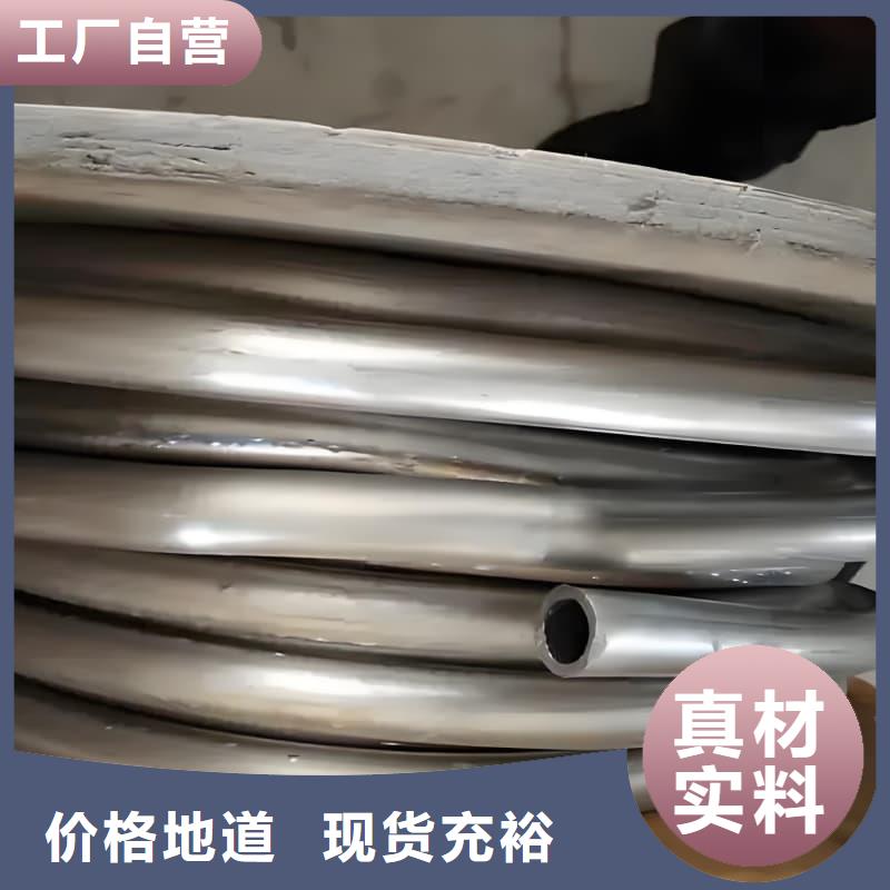 异形大口径铅管商家优选