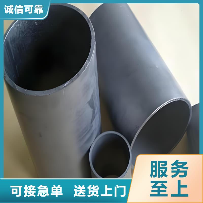 无缝挤压铅管_[誉恒射线防护器材有限公司]