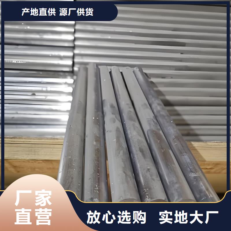 铅盘管铸造金品