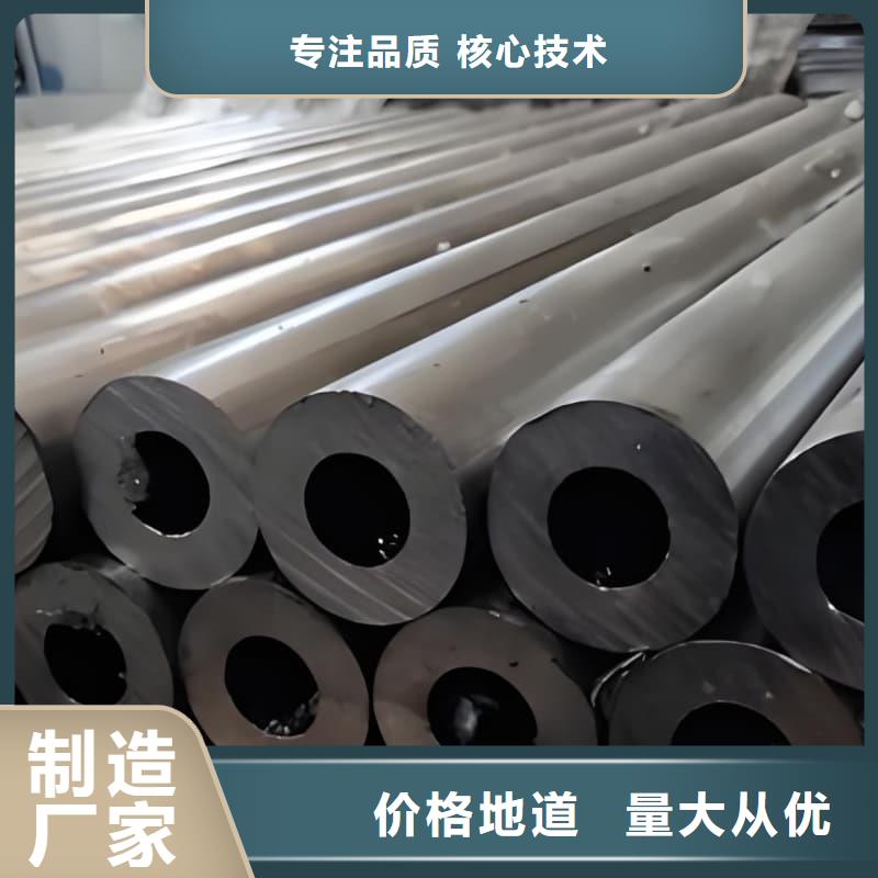 化工用铅制品促销